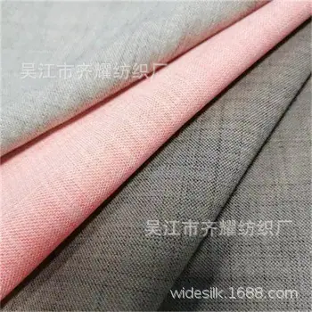 u=2199795731,2640579083&fm