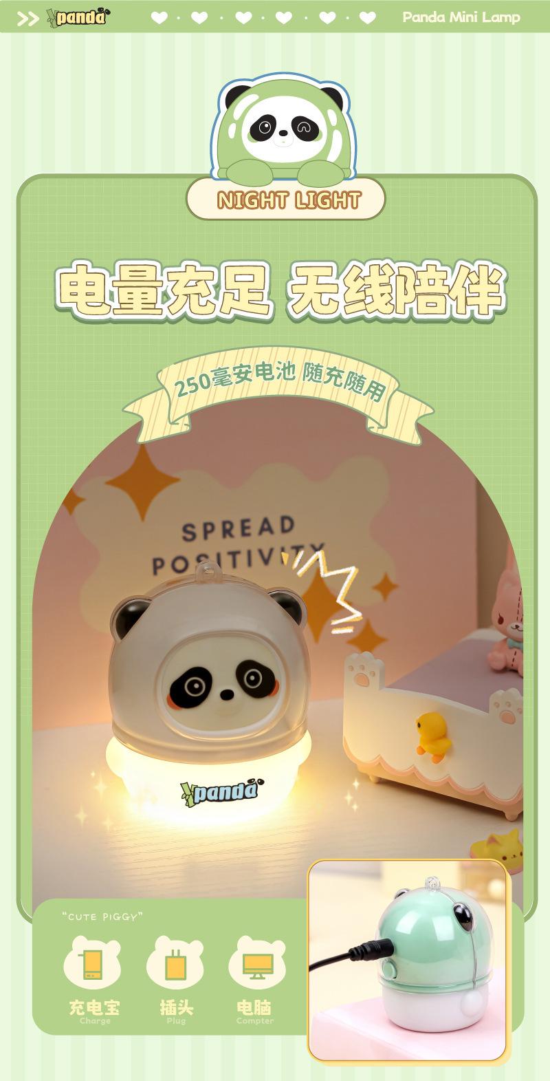 画板-1_09.jpg?x-oss-process=image/format,png