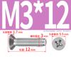 Tornillo de cabeza avellanada cruzada de acero inoxidable 304, venta al por mayor, tornillo de diente mecánico de cabeza plana con ranura M3M4M5M6M8M10