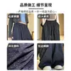 Pantalones de pierna ancha de lunares para mujer con bolsillos grandes, cintura alta, pantalones de chándal casuales holgados, al por mayor, adecuados para mujeres petite para verse más altas