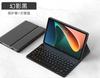 Adecuado para 2025 Honor X9Pro Teclado Bluetooth Huawei Honor 10 12.1pulgadas Magnético X8 Pro Funda Protectora
