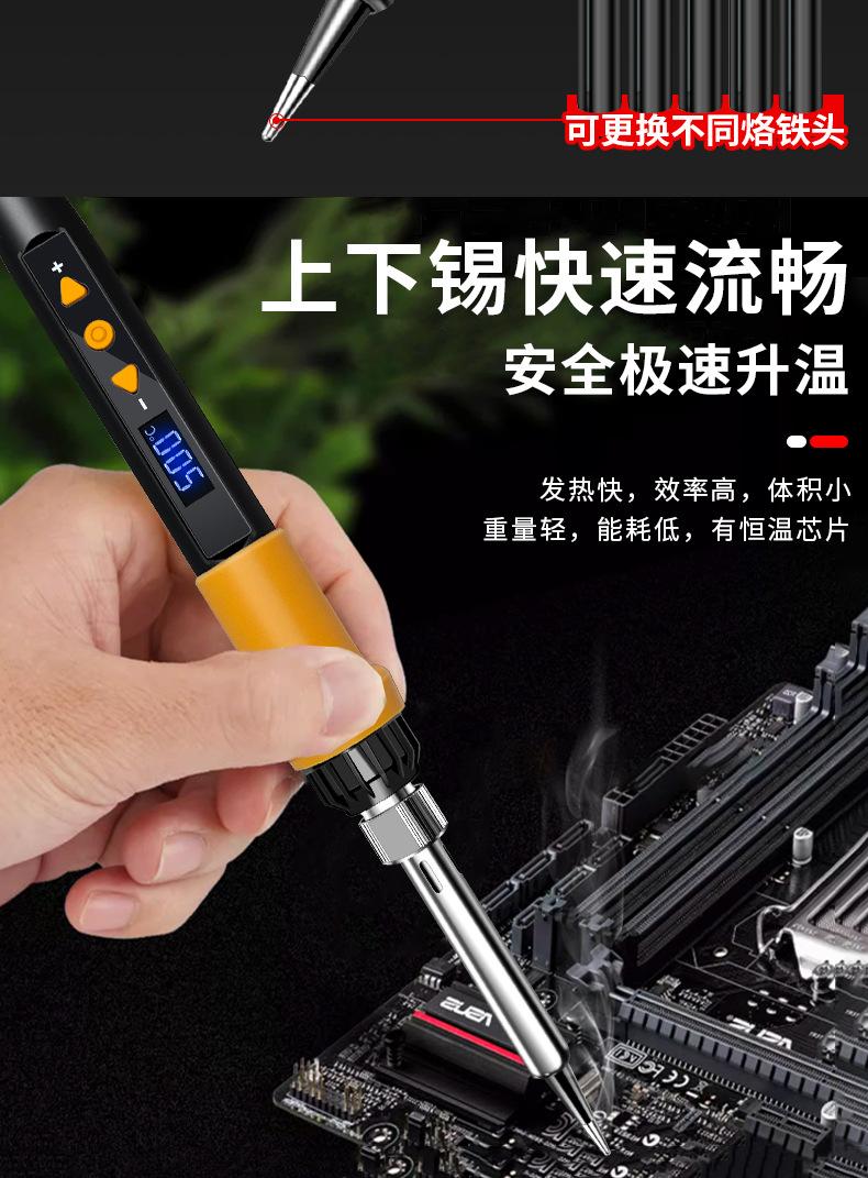 详情_12.jpg