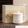 Taza de Cerámica de Porcelana Blanca Jade Grasa de Oveja Taza de Oficina Taza de Agua Taza de Oficina con Tapa Taza de Té Práctica Regalo Al por Mayor