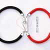Pulsera de Cuerda Roja Grabado Tang Shengxin Adorno Corazón Forma de Diamante Tejida a Mano Cuerda Roja de Estudiante Moda Personalidad