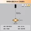Lámpara Colgante de Mesita de Noche Ajustable Controlada por Tacto, Lámpara Colgante de Lujo Ligero para Dormitorio, Vestíbulo, Sala de Estar, Luz Decorativa de Ambiente para Pared de Fondo, Comedor