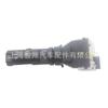 Interruptor de direção FX35 25540-et11a 25540-et11e 25540ET11A 25540ET11E