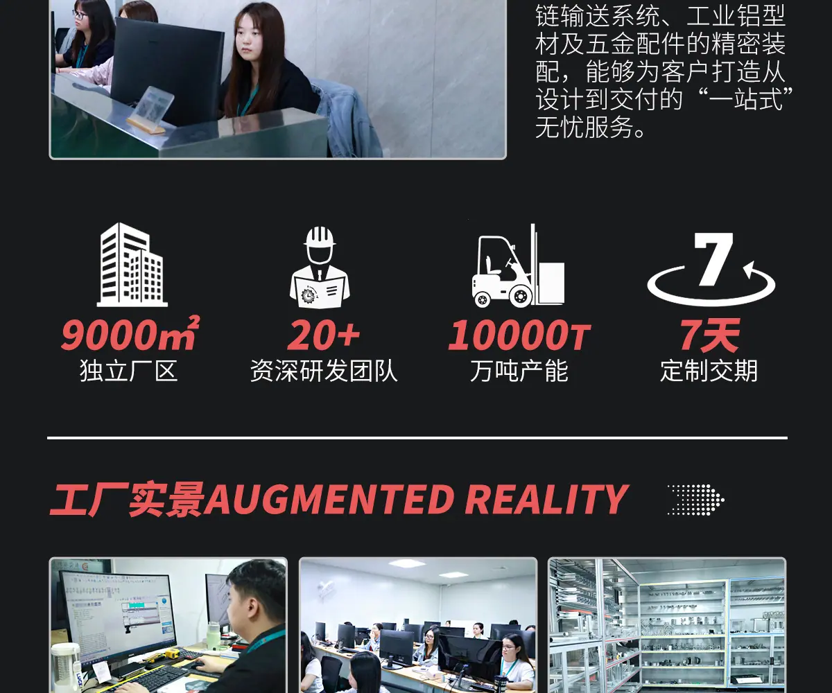 详情高清_20.jpg