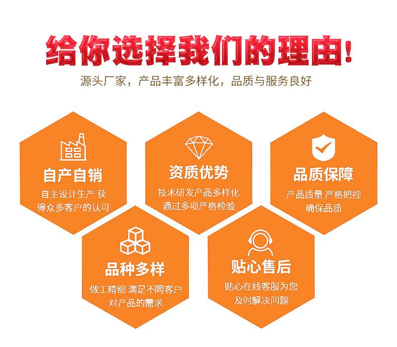 详情修改_06.jpg
