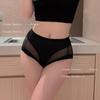 Calcinha Modeladora Fina Sem Costura Feminina com Renda Mesh e Seda Gelada de Cintura Média - Tendência para Comércio Exterior Transfronteiriço