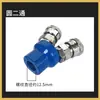 Accesorios para Compresor de Aire Sin Aceite, Silenciador, Válvula Antirretorno, Codo, Válvula Antirretorno, Válvula Solenoide, Tubo de Conexión, Interruptor, Cubierta del Cilindro