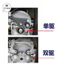 Accesorios para Máquina de Soldadura con Protección de Gas Pistola de Soldadura de Dos Pasadas Rodillo Alimentador de Alambre Alimentador de Alambre Zhenkang Rodillo Prensador de Alambre de Accionamiento Único Rodillo Guía de Alambre de Doble Accionamiento
