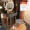 Penteadeira de luxo pequena, conjunto de mesa de maquiagem estilo princesa nórdico moderno simples para quarto