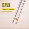Par Individual de Palillos de Acero Inoxidable de 23 cm, Palillos Antideslizantes de Hilo Retorcido, Cuadrados Lisos, Resistentes a Altas Temperaturas, Exquisitos para Uso Doméstico