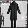 Attack on Titan Allen Cos Roupa Capa Capa Adulto Roupa Normal Anime Roupas Masculinas e Femininas Roupa Cosplay