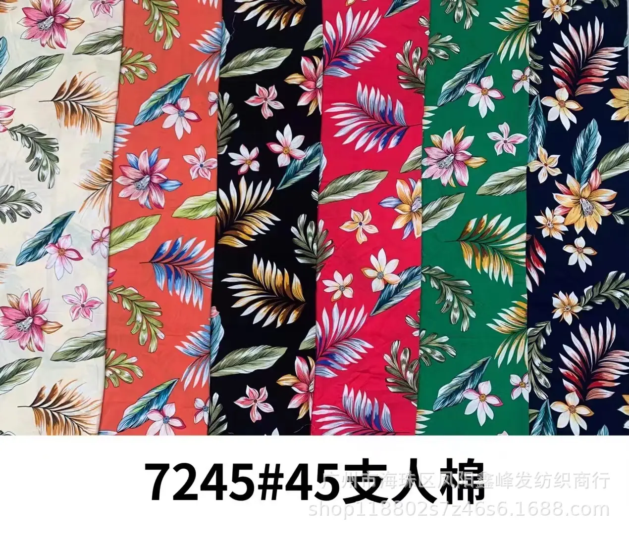 微信图片_20230827161052