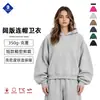 Ropa de Mujer Cai Xiang Dao Otoño e Invierno Forrada de Polar 350G Versión Corta BOXY Estilo Americano Hombro Caído Manga de Farol Sudadera con Capucha para Mujer