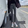 Jeans de mujer otoño e invierno cintura alta costuras elásticas estampado de leopardo celebridad de internet adelgazantes ajustados lápiz hasta el tobillo deshilachados