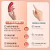 Funda vibratoria sensorial para el dedo para mujeres, dirigida directamente al punto G, con masaje calefactor para el placer orgásmico