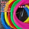 Cesta de Frutas em Rattan PE 2,4 mm Cesta de Mão Cesta de Armazenamento Mochila Cesta Trançada Feita à Mão Material DIY Cesta Trançada de Rattan