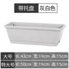 Macetas para Plantar Verduras en Balcón, Herramienta para Cultivar Verduras en Casa, Maceta Rectangular de Plástico Larga, Maceta Alargada para Plantar Verduras