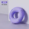 Ejercitador de Agarre de Mano de Silicona Equipo para Entrenar la Fuerza de la Mano Hombres y Mujeres Bola de Fuerza de Agarre Fuerza de Muñeca Entrenamiento Muscular Fuerza de Cinco Dedos Anillo de Agarre de Rehabilitación