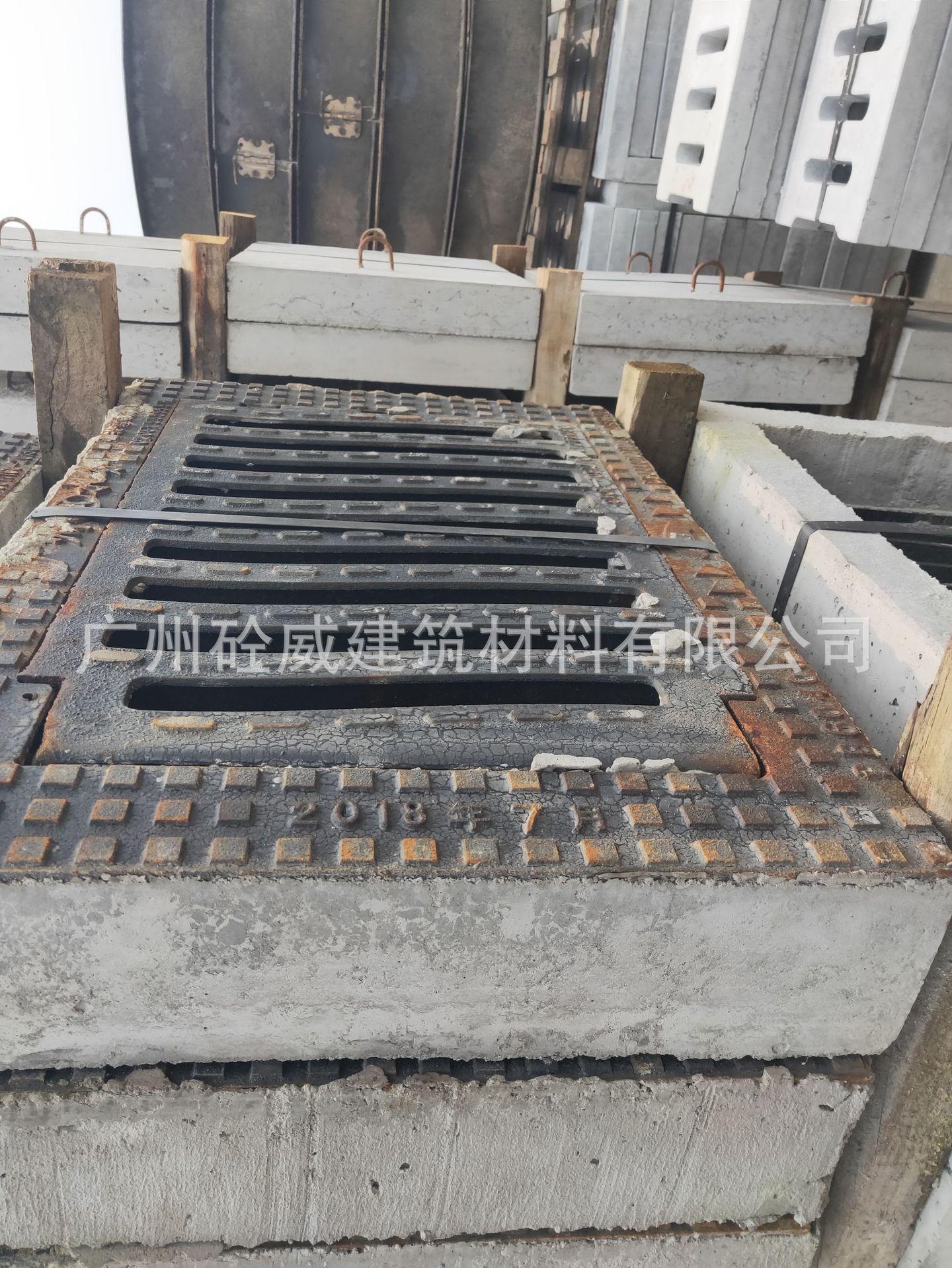 IMG20190511130359