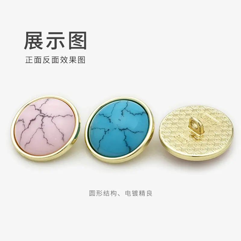 展示图-恢复的