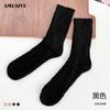 Calcetines Divertidos de Otoño con Patrón de Escamas de Pez de Media Pantorrilla Tejido Hueco Calientes y Gruesos Calcetines Holgados Calcetines de Año Nuevo del Pez