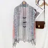 Lenço Grande com Estampa Paisley Retrô e Fivela de Proteção Solar para Mulheres Estilo Longo Étnico Para Sair Viajar Tirar Fotos Com Lenço de Seda