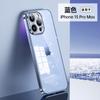Funda para Teléfono Móvil Apple 15 con Purpurina Sulada Estrella Diamante Galvanizada Transparente Malla a Prueba de Polvo Fina Adecuada para Funda 14Promax