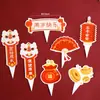Decoraciones para Pastel de Primer Cumpleaños Estilo Chino, Celebraciones de Cumpleaños Felices y Seguras para Niños, Inserts Decorativos para Mesa de Postres para Hornear