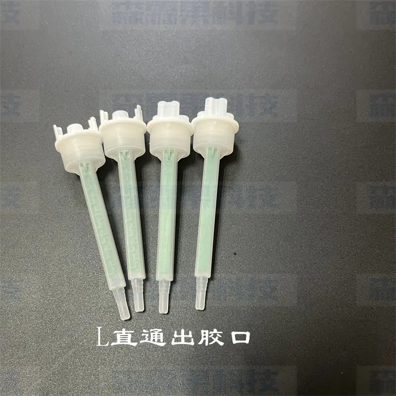 一键复制_20230213110908