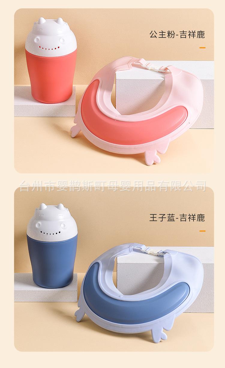 洗头帽_14.jpg