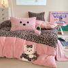 Ins Elefante de Dibujos Animados Bordado Otoño e Invierno Engrosado Cálido Leche Terciopelo Juego de Cuatro Piezas Franela Coral Terciopelo Ropa de Cama
