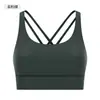 Sujetador Deportivo de Espalda Cruzada de Alto Soporte para Mujer, Sujetador de Yoga con Dobladillo Ancho a Prueba de Impactos, Camiseta sin Mangas para Fitness y Running Dw002