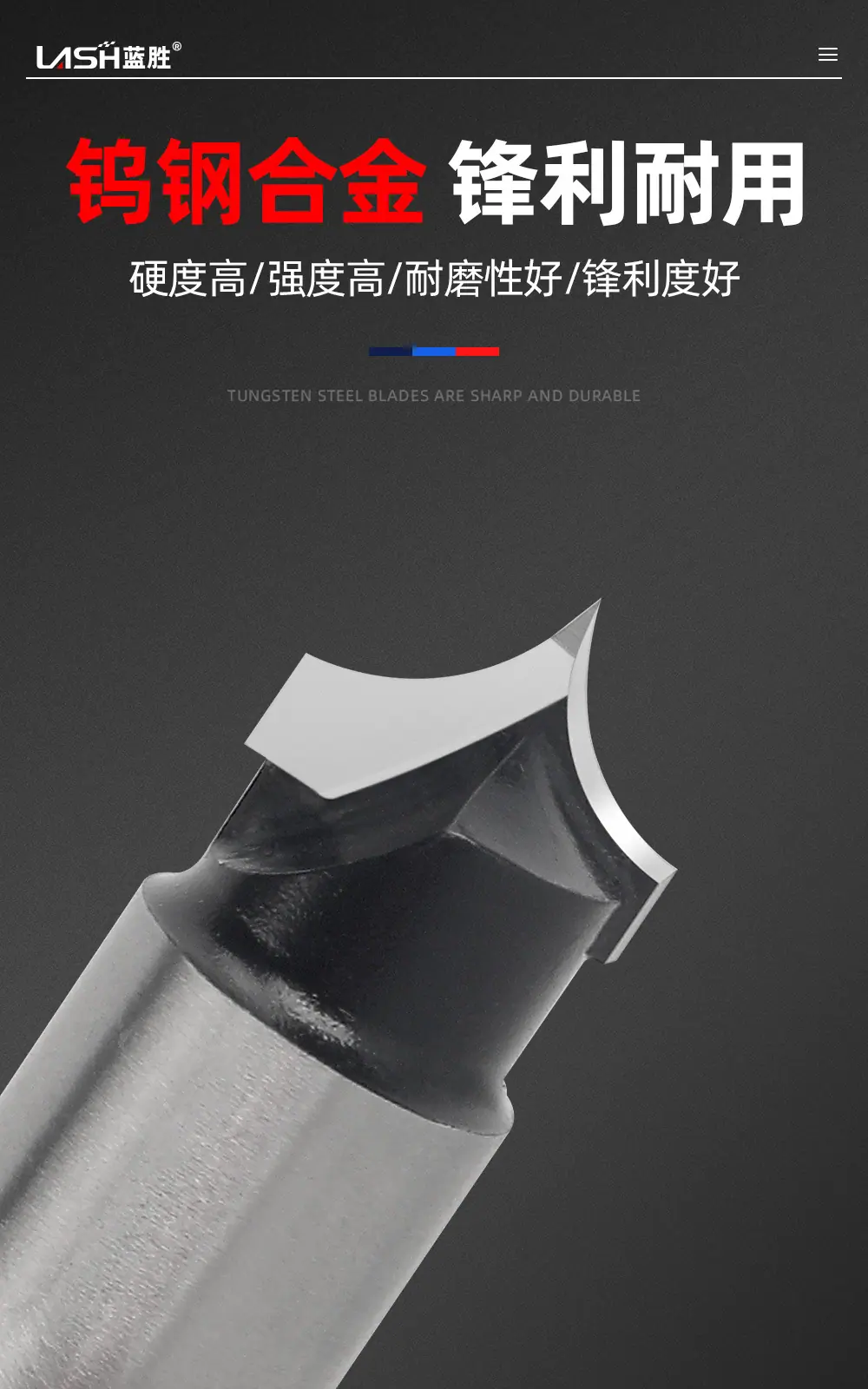 尖嘴雕刻刀 (3).jpg