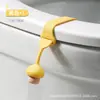 Levantador de tampa de vaso sanitário pequeno em forma de cogumelo, alça ajustável anti-sujeira para tampa de vaso sanitário, ferramenta para levantar a tampa
