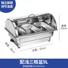 Estufa de buffet de acero inoxidable, estufa de buffet con calefacción eléctrica, estufa calentadora de desayuno de buffet de hotel con tapa abatible transparente, vajilla
