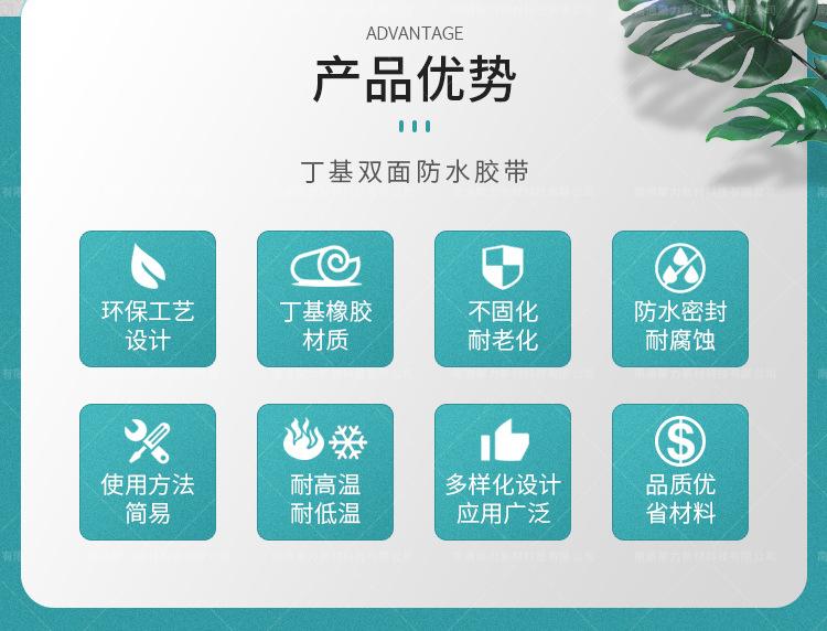 详情2_02.jpg