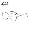 Armazón de Lentes de Titanio Puro Armazón Cuadrado Grande 98305 Patillas Artesanales Moda Unisex Se Puede Adaptar con Lentes Bloqueo de Luz Azul 532025 Lujo Ligero