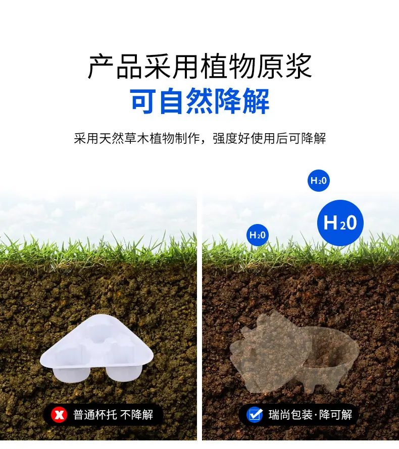 套版---砂锅托_05.jpg
