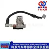 371802W000 /37180-2W000 /Ensamblaje del Cable Negativo de la Batería Sensor de Velocidad