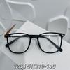 TR90 luz azul anti luz azul celebridad de internet ins libro rojo pequeño Mismo estilo montura de gafas estudiante moda moderno caja oro liso pegamento