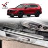 Adequado para Honda 23 CRV barra de limiar interna modificada em aço inoxidável pedal de boas-vindas especial faixa decorativa brilhante patch