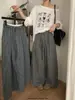 Imagina SAILORMOON otoño estilo coreano casual a rayas versátil cintura de corbata pantalones globo 71781