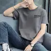 Fabricante Direto Camiseta Masculina de Seda Gelo Manga Curta Tendência Versátil Verão Novo Estilo 2025 Casual Meia-Manga