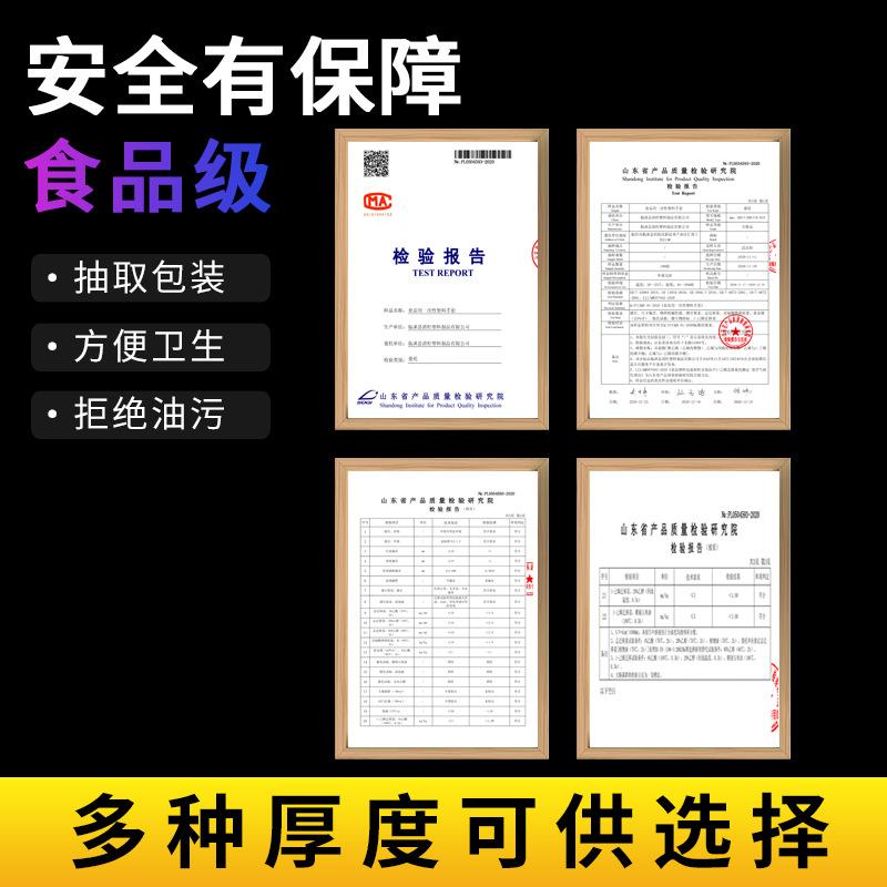 主图2