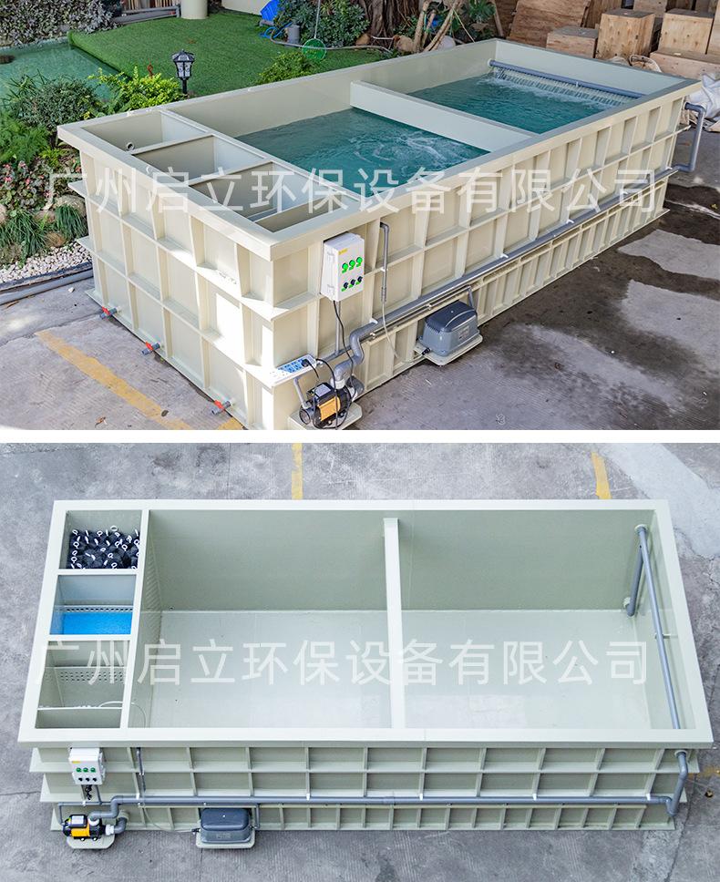 暂养池详情页_01.jpg