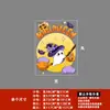 Pegatinas electrostáticas decorativas para vidrio con temática de Halloween, decoraciones de escena festiva para jardines de infancia, nuevos adhesivos para ventanas y puertas