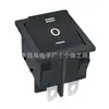 Interruptor Certificado ETL KCD4 Doble Tarjeta 16A 6 Pines 3 Velocidades Pin de Cobre Equipo Industrial Interruptor Basculante Forma de Barco